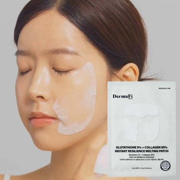 글루타치온+콜라겐 멜팅패치 마스크팩 1box(7매입) 가격 비교 더마파이 글루타치온+콜라겐 멜팅패치 마스크팩 1box(7매입)