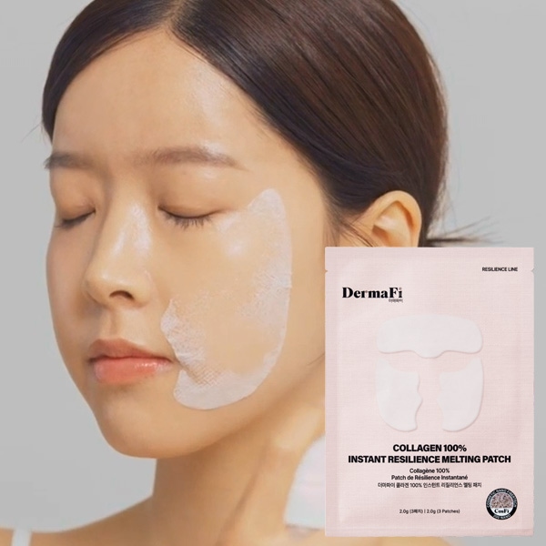 더마파이 콜라겐100% 멜팅패치 마스크팩 1box(7매입)