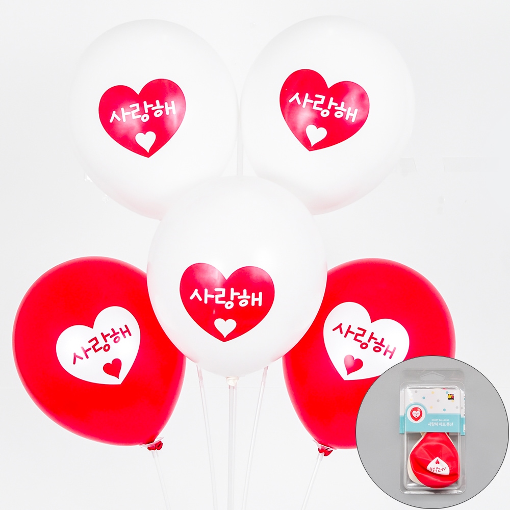 스마트케이스풍선31번 30.5cm사랑해하트5개 파티장식 가격 비교 파티쇼 스마트케이스풍선31번 30.5cm사랑해하트5개 파티장식