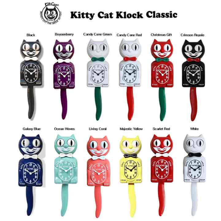 ネコの掛け時計［7色］