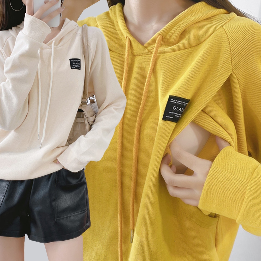 케어리즘 티안나는 후드 외출 수유복 산모선물 수유티 수유 임산부 잠옷