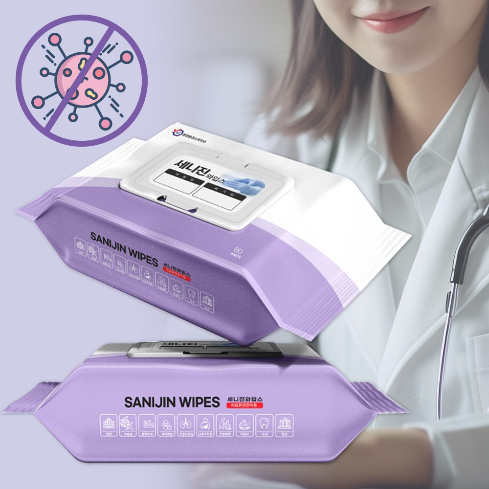 병원납품 소독티슈 소독물티슈 세정 살균 티슈 세니진와입스 가격 추이 세니진 병원납품 소독티슈 소독물티슈 세정 살균 티슈 세니진와입스 - 최저가 9,800원