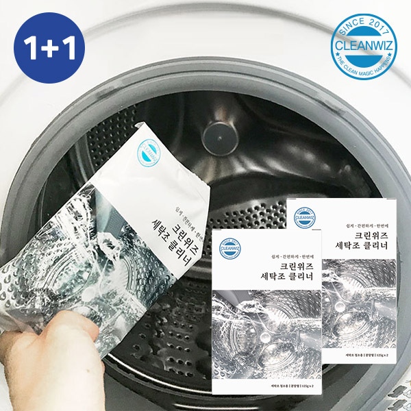 크린위즈 세탁조클리너 1+1 [2박스,4회분]/드럼 통돌이세탁기 겸용 청소 살균 탈취 곰팡이 통세척 - 최저가 7,900원