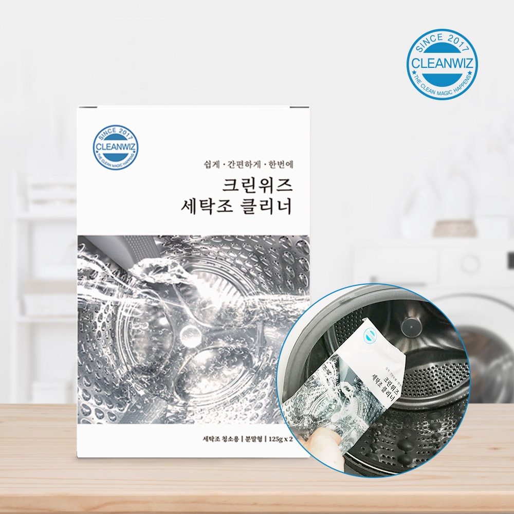 살균항균 탈취 곰팡이제거 통세척 드럼 통돌이 겸용 세탁조클리너 가격 추이 크린위즈 살균항균 탈취 곰팡이제거 통세척 드럼 통돌이 겸용 세탁조클리너 - 최저가 7,900원