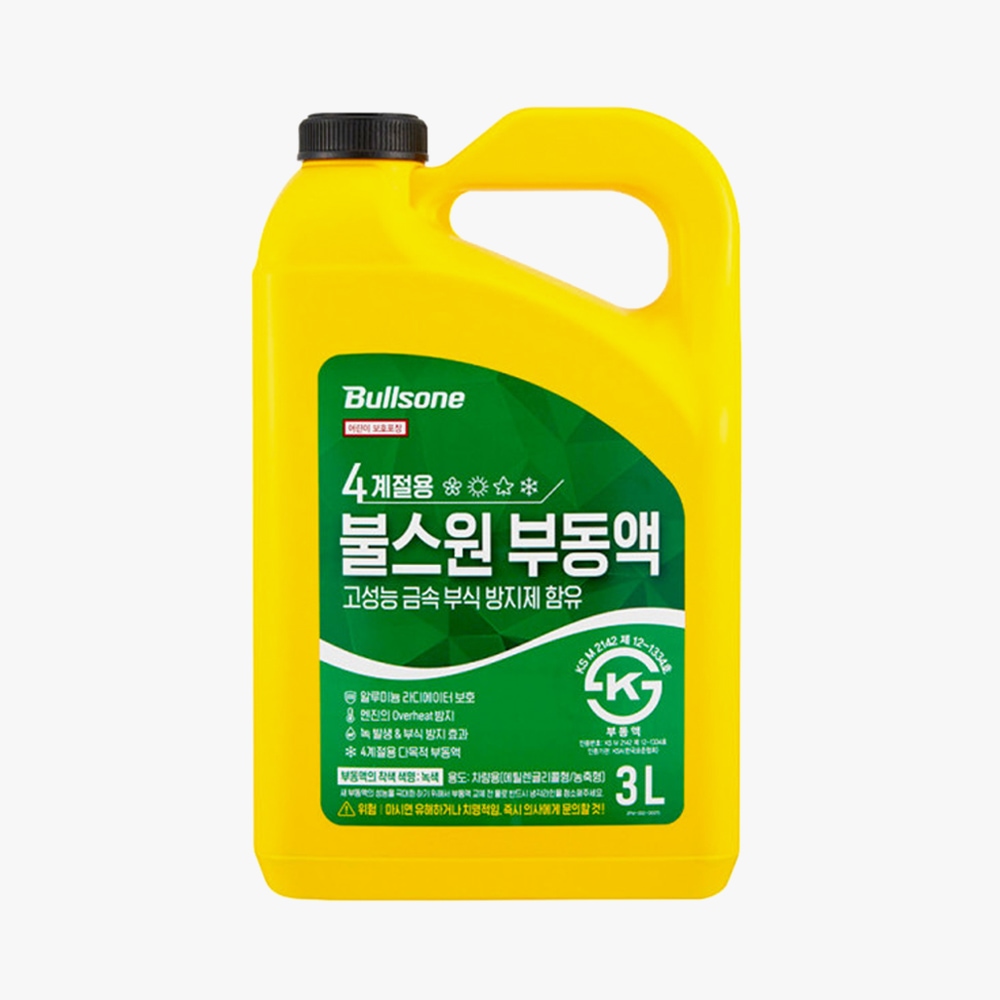 부동액 사계절 동결방지 녹 부식방지 냉각수 보충 3L 가격 비교 불스원 부동액 사계절 동결방지 녹 부식방지 냉각수 보충 3L