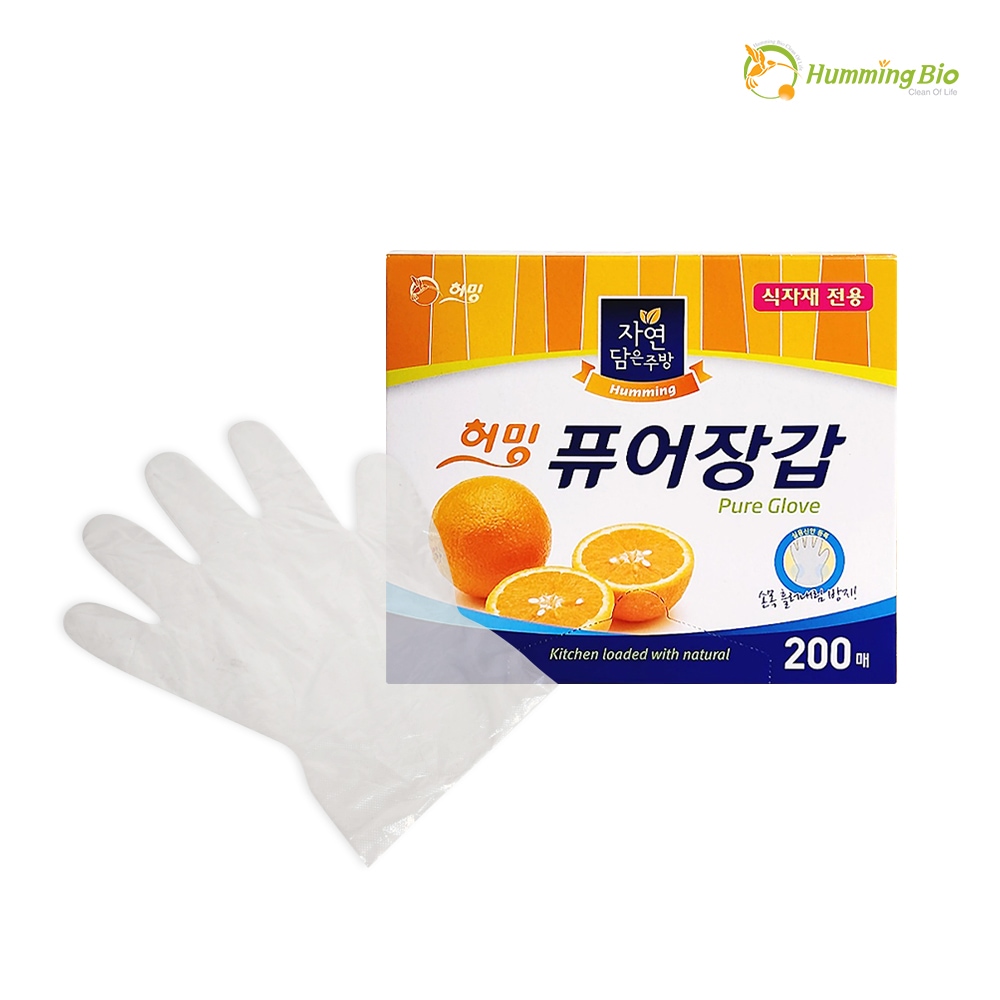 허밍 퓨어장갑 200매 / 국산 일회용 주방 비닐장갑 대용량 위생장갑 가격 비교 시리즈몰 허밍 퓨어장갑 200매 / 국산 일회용 주방 비닐장갑 대용량 위생장갑