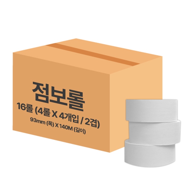 시리즈몰 광진산업 점보롤 2겹 화장지/93mm x 140M X16롤