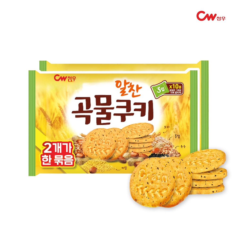 청우 곡물쿠키 200g 1+1 2개묶음 가격 추이 시리즈몰 청우 곡물쿠키 200g 1+1 2개묶음 - 최저가 5,550원