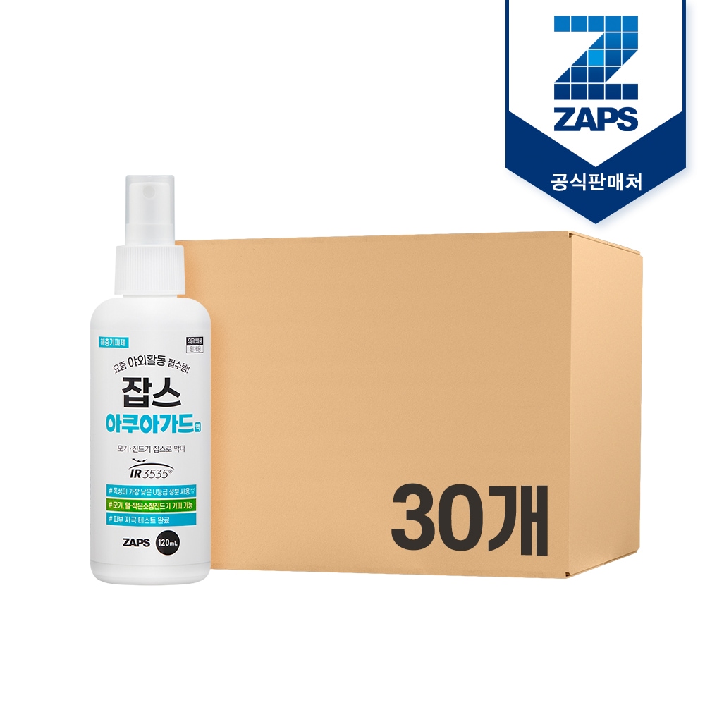 아쿠아 가드액 120ml (IR3535) x 30개 가격 비교 잡스 아쿠아 가드액 120ml (IR3535) x 30개