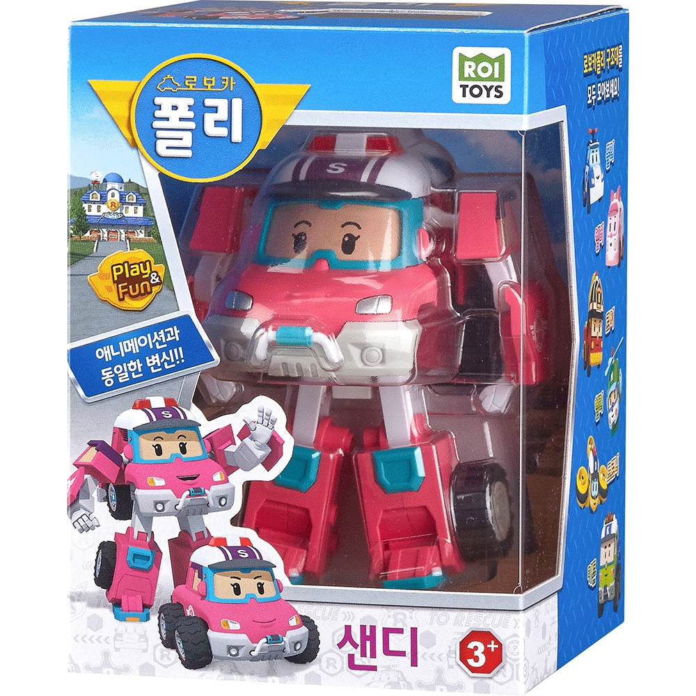 로보카폴리 로보카폴리 변신로봇 4인치 샌디