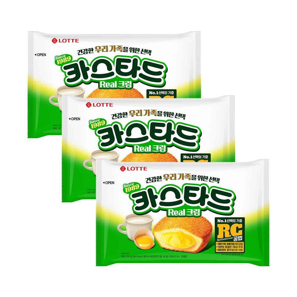 카스타드 230g x3개 가격 비교 롯데웰푸드 카스타드 230g x3개