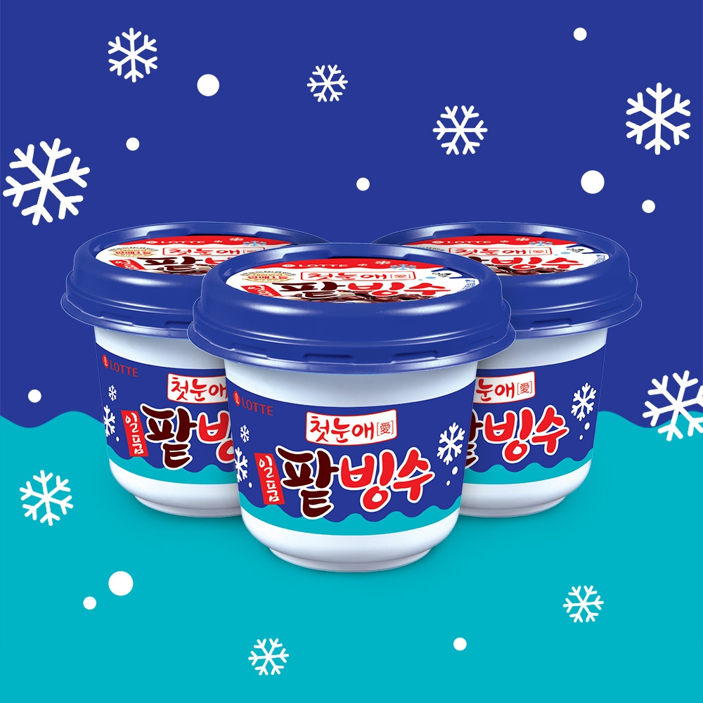 찰떡 일품 팥빙수 아이스크림 240ml X12개 가격 추이 롯데웰푸드 찰떡 일품 팥빙수 아이스크림 240ml X12개 - 최저가 18,748원