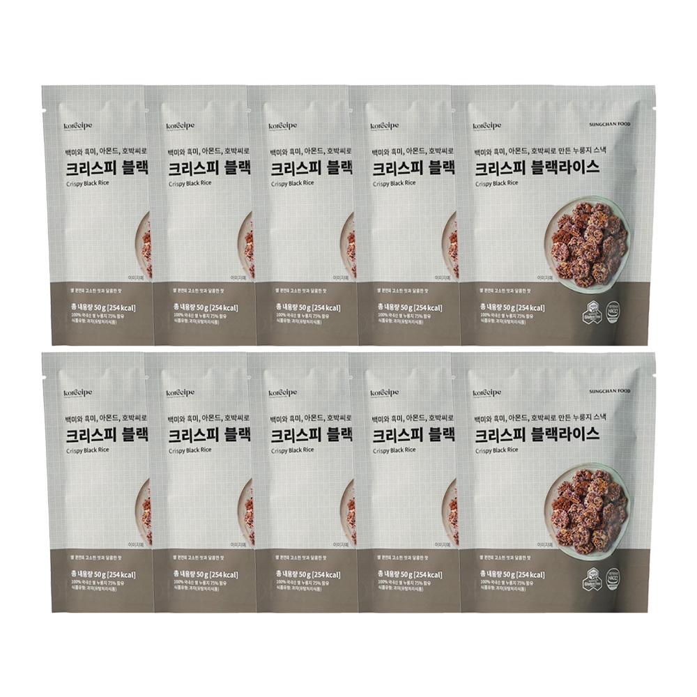 크리스피 블랙라이스 누룽지스낵50g x 10개 가격 비교 성찬식품 크리스피 블랙라이스 누룽지스낵50g x 10개