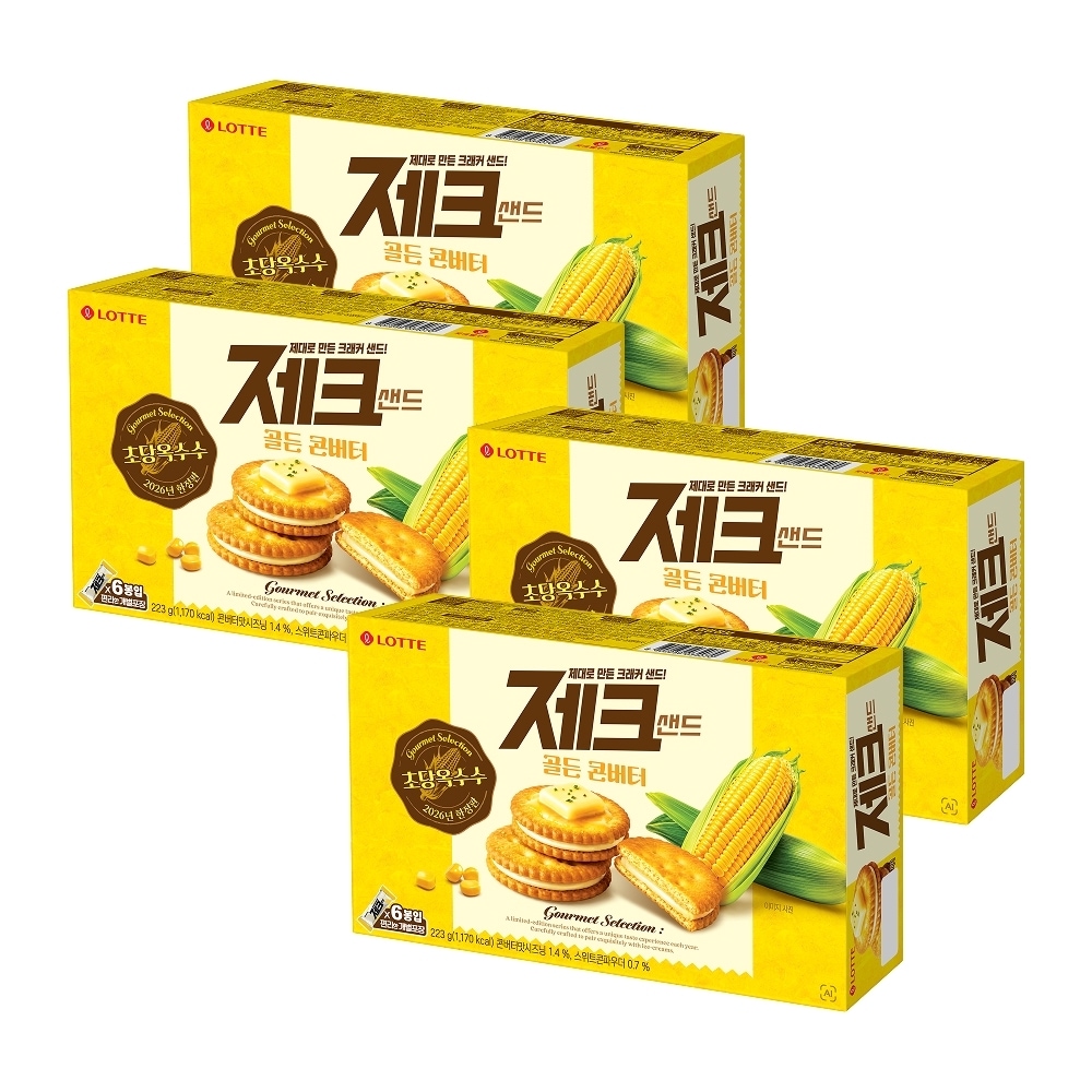 초당옥수수 제크샌드 골든 콘버터 223g x4개 가격 비교 롯데웰푸드 초당옥수수 제크샌드 골든 콘버터 223g x4개
