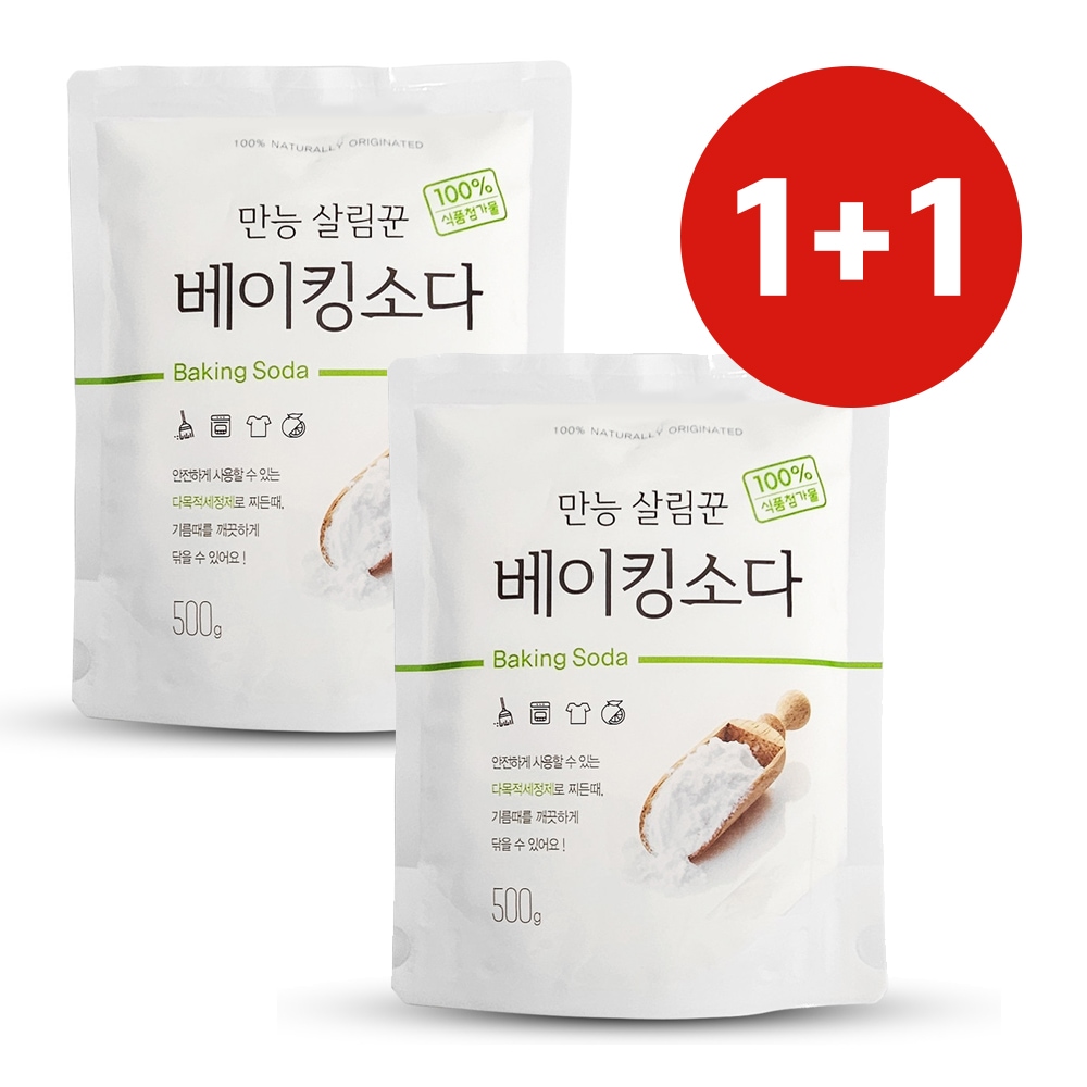 태광 국내산 1+1 만능살림꾼 베이킹소다 주방세제 과일세척