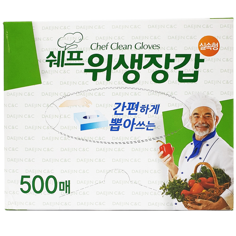 쉐프 위생장갑 500매 일회용 비닐장갑 대용량 가격 비교 대진씨앤씨 쉐프 위생장갑 500매 일회용 비닐장갑 대용량