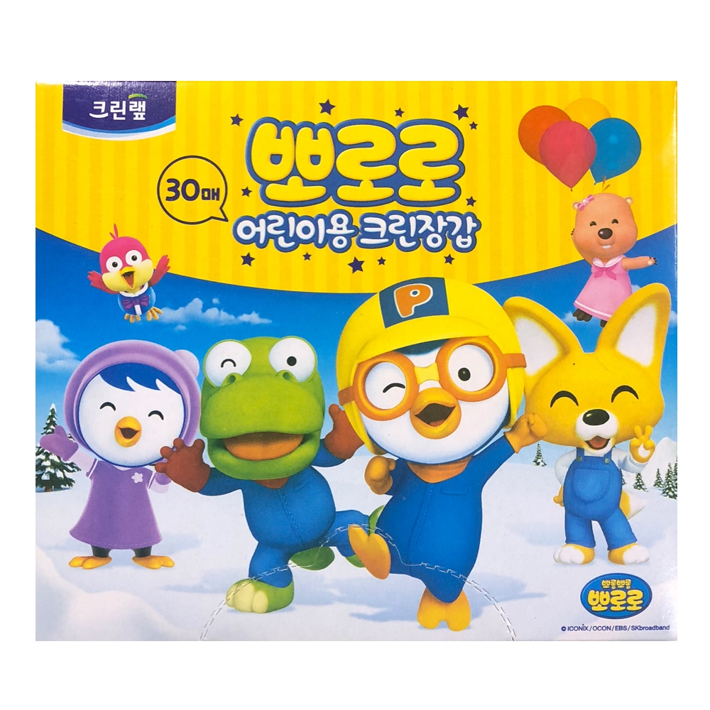 뽀로로 어린이 크린장갑 30매 위생장갑 비닐 가격 추이 하나로마켓 뽀로로 어린이 크린장갑 30매 위생장갑 비닐 - 최저가 5,000원