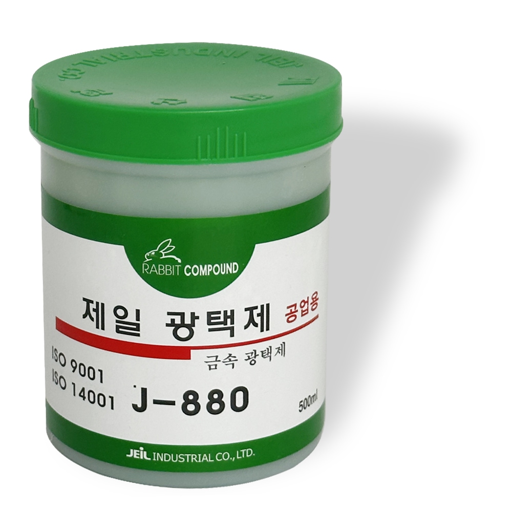 제일산업 금속광택제 J-880 광약 녹제거 버클 구리 알루미늄 신쭈 불상 악기