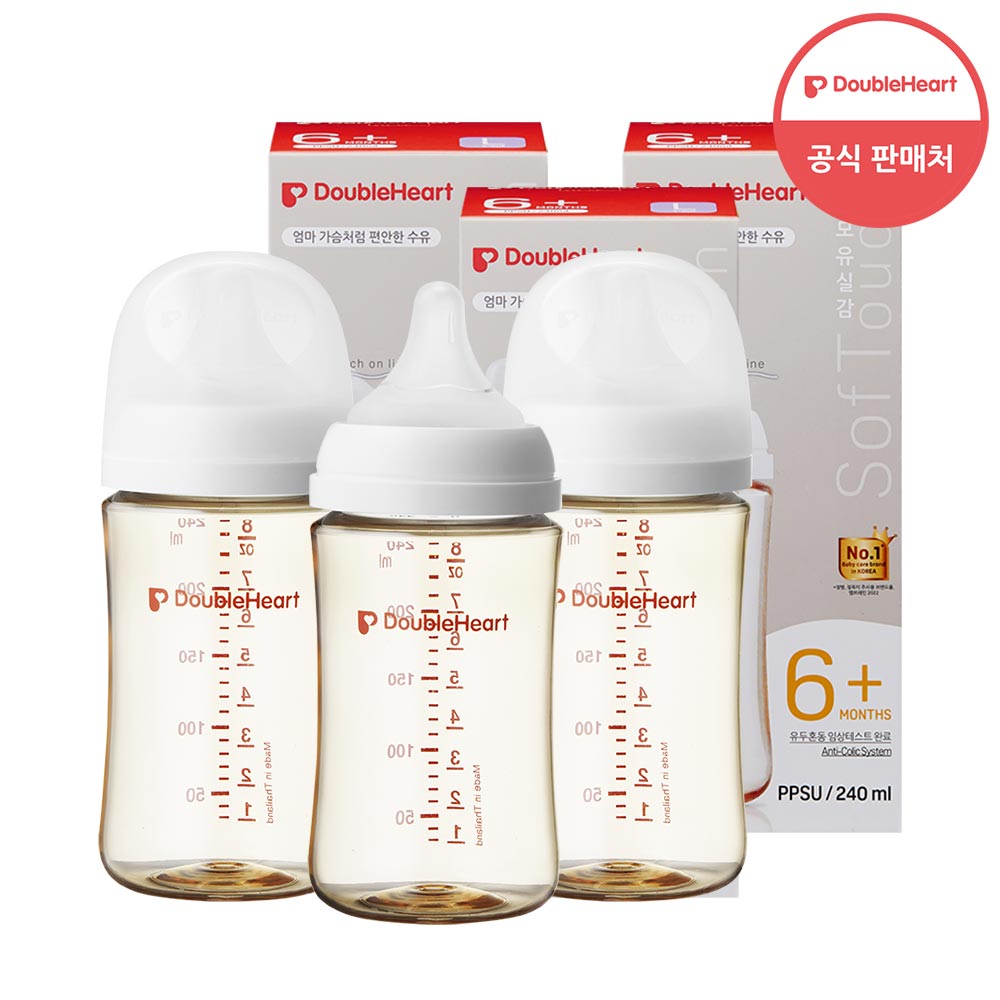 오늘의집 3세대 240ml 베이직 싱글 트리플팩(젖병 3개+젖꼭지M/L 3개)