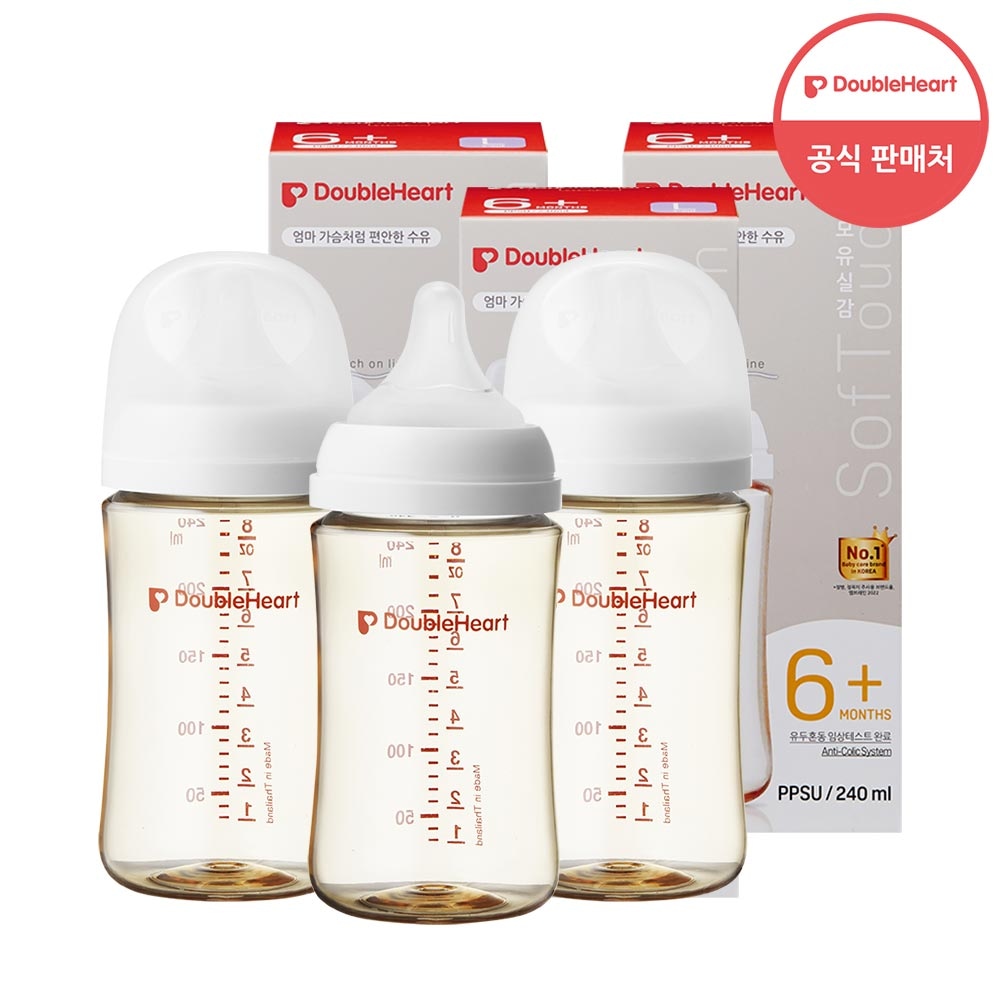 더블하트 3세대 240ml 베이직 싱글 트리플팩(젖병 3개+젖꼭지M/L 3개)