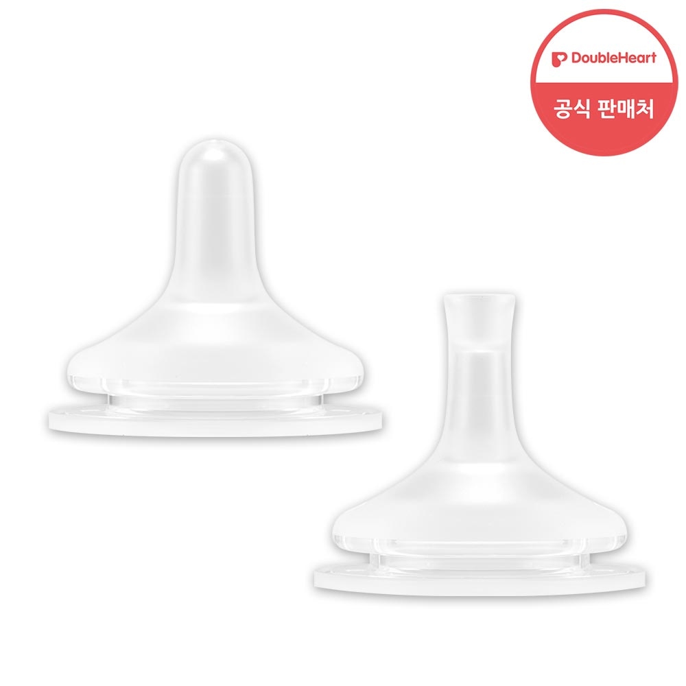 3세대 젖병 이유실감 빨대꼭지 STEP1(6개월) STEP2(12개월) 가격 비교 더블하트 3세대 젖병 이유실감 빨대꼭지 STEP1(6개월) STEP2(12개월)
