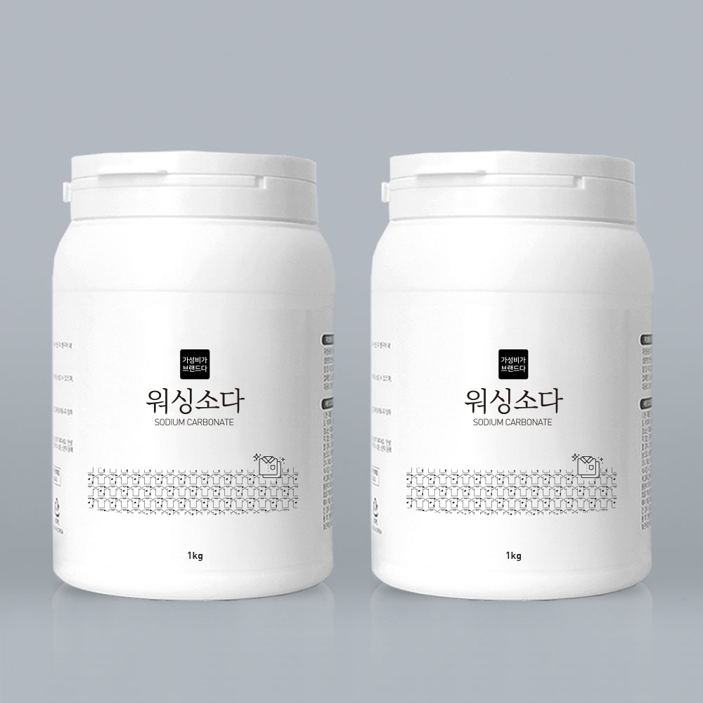 가성비가 브랜드다 워싱소다 1kg(용기) x 2개 / 탄산소다 세탁세제 세정제