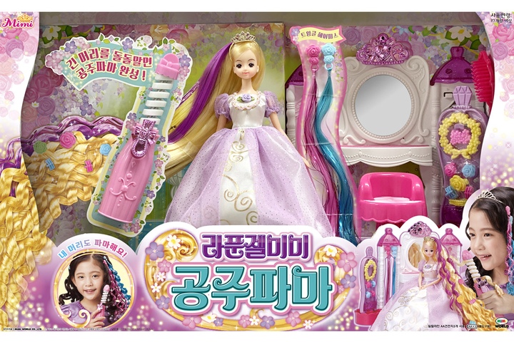 역할놀이 > A NEW 라푼젤미미 공주파마 미용실 헤어샵 | 오늘의집 쇼핑 A NEW 라푼젤미미 공주파마 미용실 헤어샵