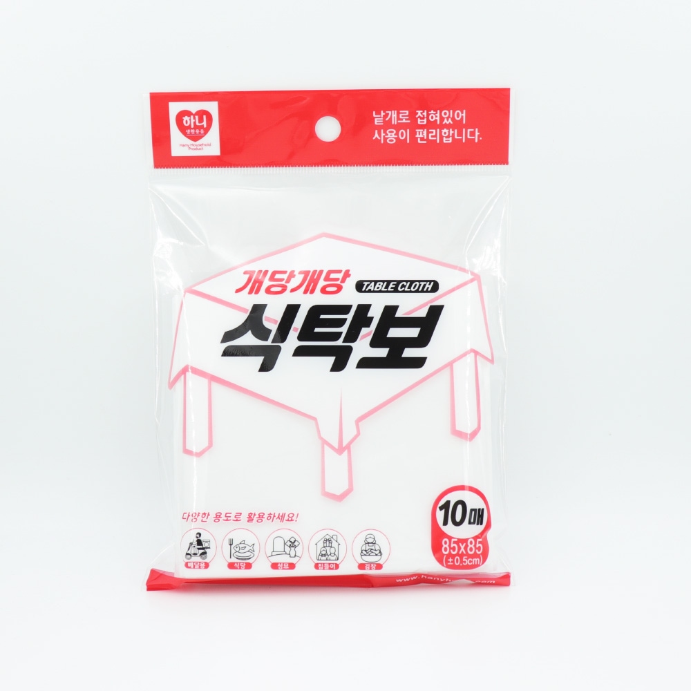 하니 개당개당 식탁보 10매 개별접은 비닐식탁보 가격 비교 더비인 하니 개당개당 식탁보 10매 개별접은 비닐식탁보