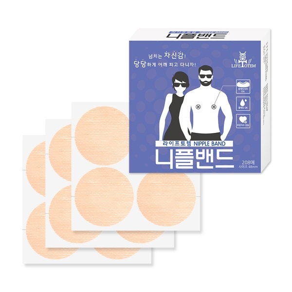 남녀 젖꼭지 니플밴드 48mm 208매 니플패치 가격 비교 라이프토템 남녀 젖꼭지 니플밴드 48mm 208매 니플패치