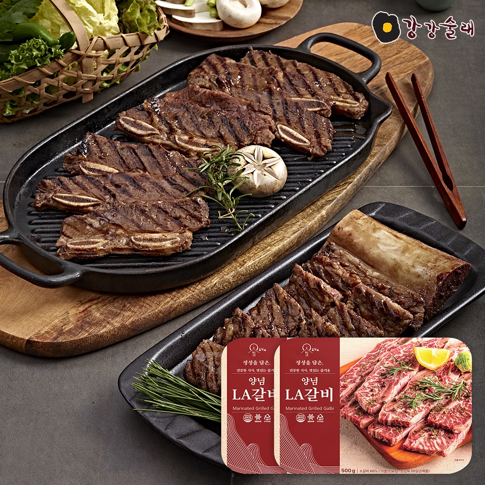 홈채움 양념LA갈비 500g*2팩 가격 추이 강강술래 홈채움 양념LA갈비 500g*2팩 - 최저가 39,800원