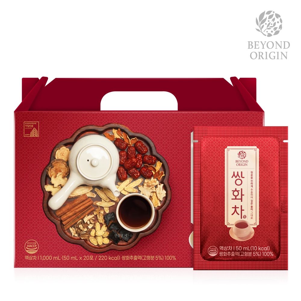 쌍화차 50ml*20포 가격 비교 비욘드오리진 쌍화차 50ml*20포
