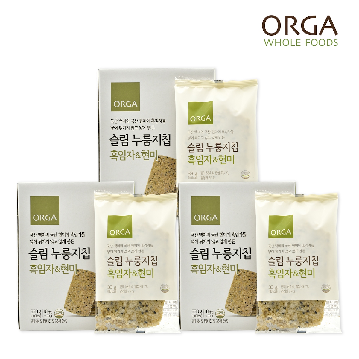 올가 ORGA 슬림누룽지칩 흑임자현미(33g*10개입)*3개 가격 비교 풀무원 올가 ORGA 슬림누룽지칩 흑임자현미(33g*10개입)*3개