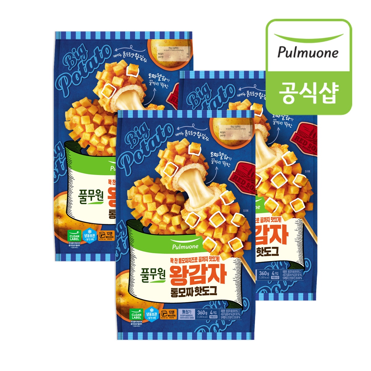 왕감자모짜렐라핫도그*12개 (4입*3봉) 가격 추이 풀무원 왕감자모짜렐라핫도그*12개 (4입*3봉) - 최저가 25,900원