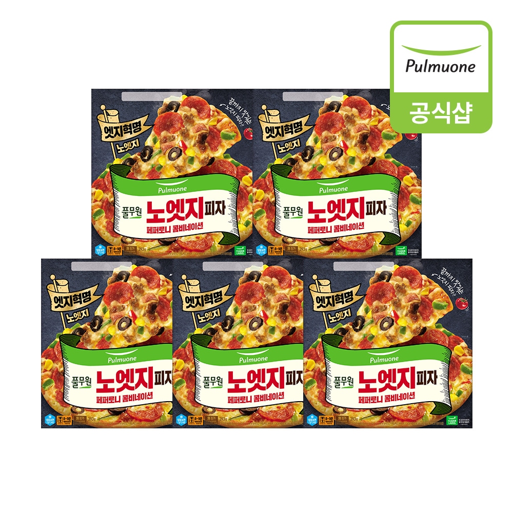 노엣지피자페퍼로니콤비네이션 393g*5개 가격 비교 풀무원 노엣지피자페퍼로니콤비네이션 393g*5개