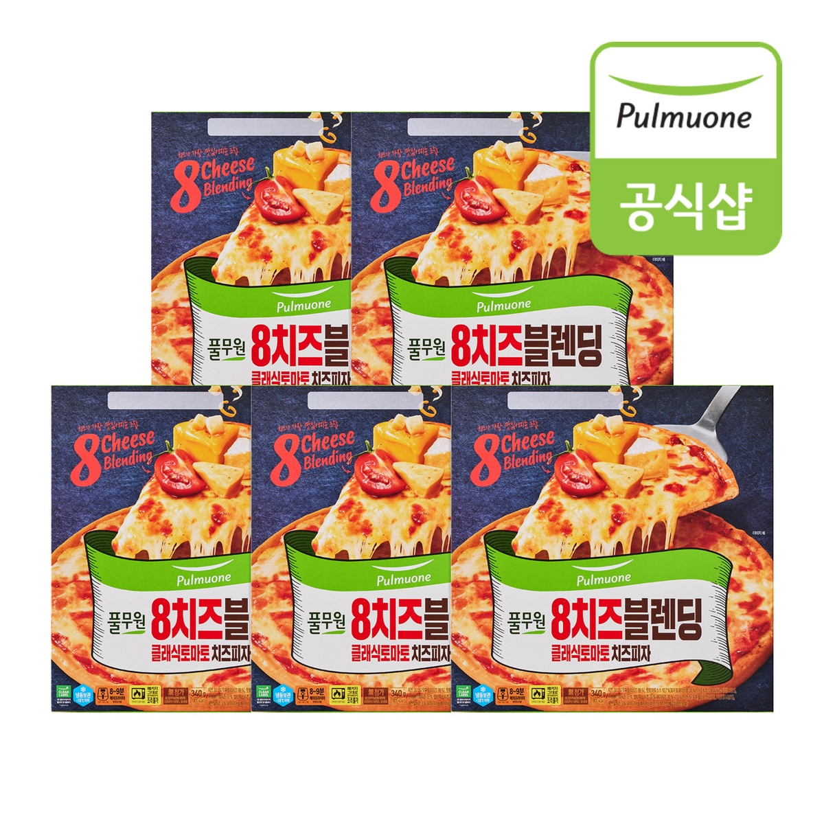 8치즈블렌딩 클래식토마토 치즈피자 (340g) x 5판 가격 추이 풀무원 8치즈블렌딩 클래식토마토 치즈피자 (340g) x 5판 - 최저가 32,900원