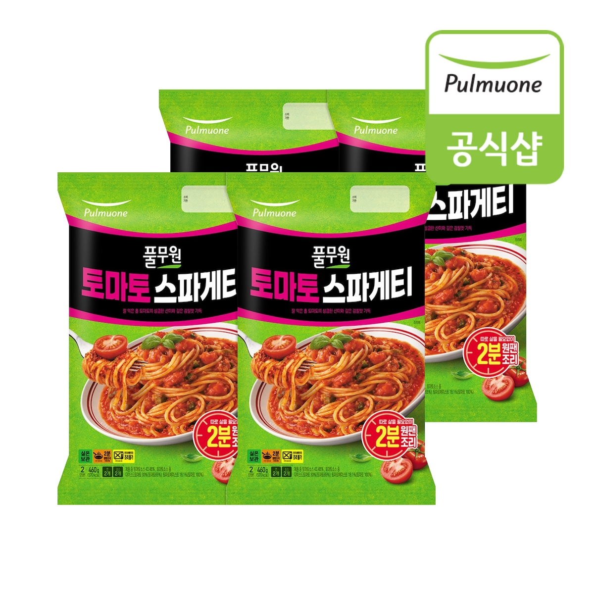 토마토 스파게티(460g) x 4개 가격 비교 풀무원 토마토 스파게티(460g) x 4개