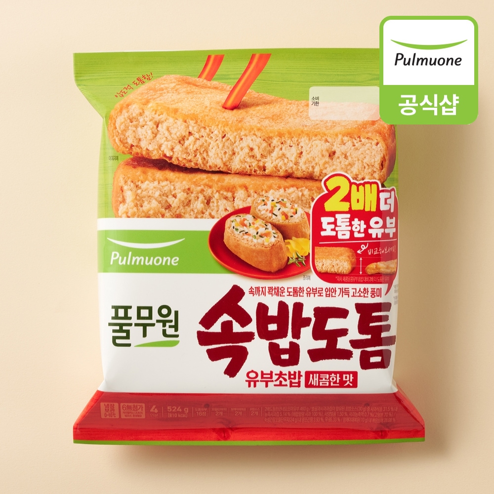 속밥도톰유부초밥 새콤한맛 4인분(524g)x3개 가격 추이 풀무원 속밥도톰유부초밥 새콤한맛 4인분(524g)x3개 - 최저가 23,940원