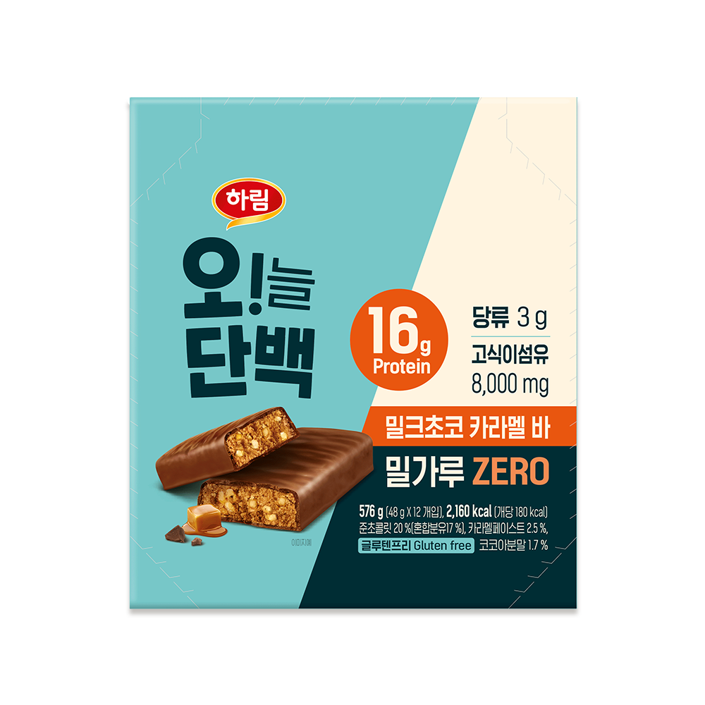 하림 늘단백 밀크초코 카라멜 바 (12개입) 576g