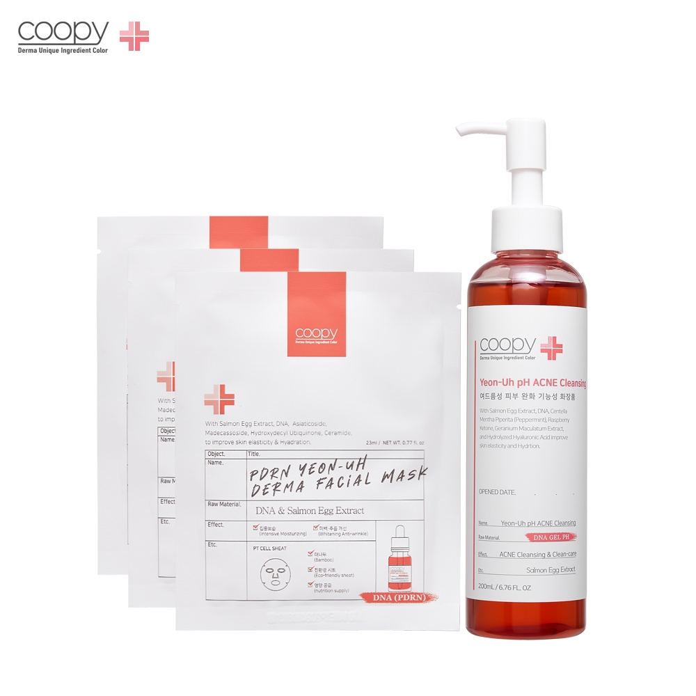 연어 약산성 아크네클렌징 200ml 1개+더마 페이셜 마스크팩 5매SET 3개 가격 비교 쿠피 연어 약산성 아크네클렌징 200ml 1개+더마 페이셜 마스크팩 5매SET 3개