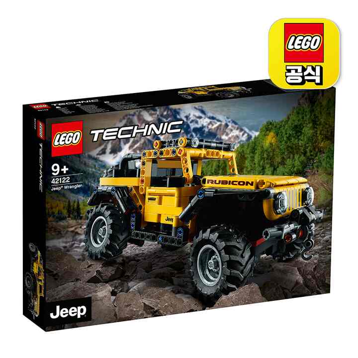 レゴ ジープ® ラングラー