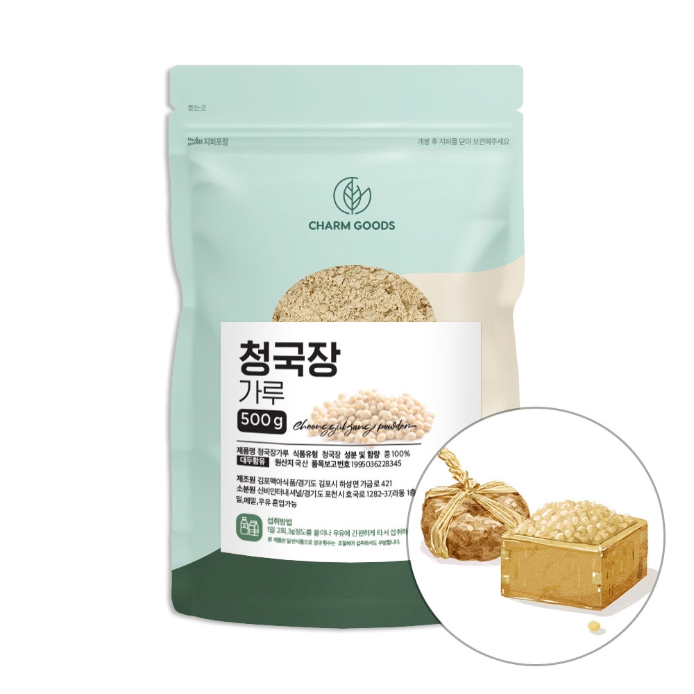 청국장가루 500g 가격 비교 참굿즈 청국장가루 500g