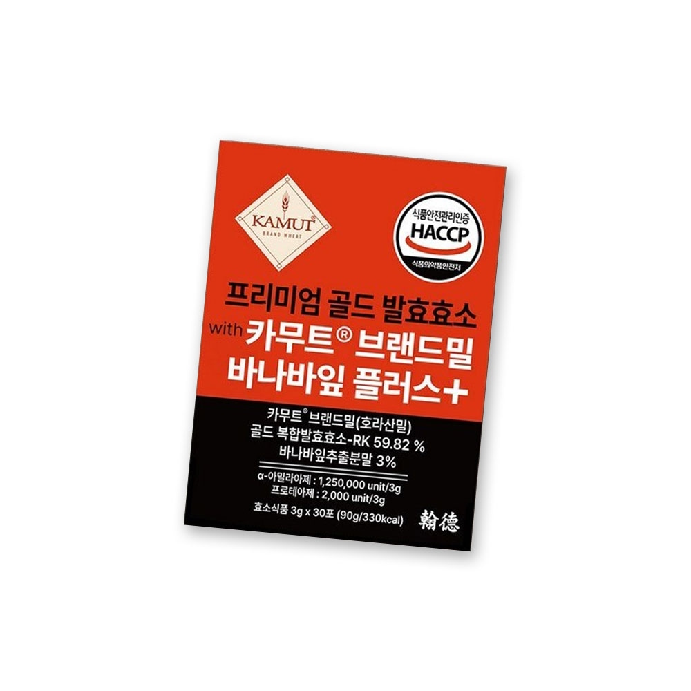 오투바이오 프리미엄 골드 발효효소 with 카무트 브랜드밀 바나바잎 플러스 30포
