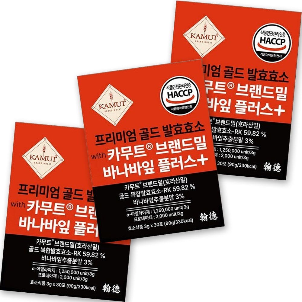 프리미엄 골드 발효효소 with 카무트 브랜드밀 바나바잎 플러스 30포 3팩 가격 비교 오투바이오 프리미엄 골드 발효효소 with 카무트 브랜드밀 바나바잎 플러스 30포 3팩