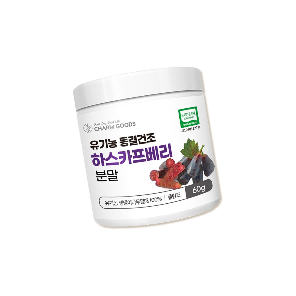 유기농 동결건조 하스카프베리 분말 60g 가격 비교 참굿즈 유기농 동결건조 하스카프베리 분말 60g