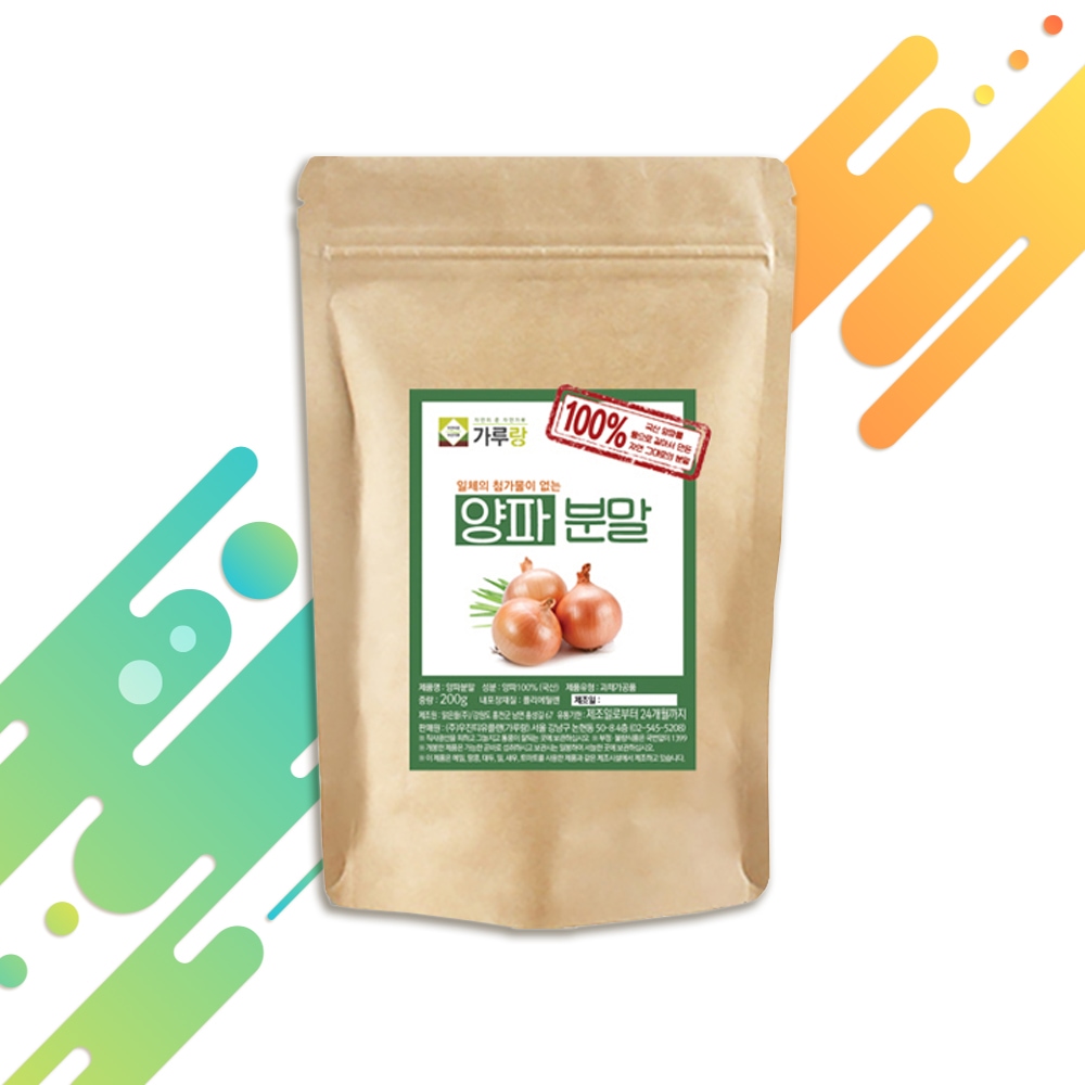 국산 양파 가루 200g 가격 비교 가루랑 국산 양파 가루 200g