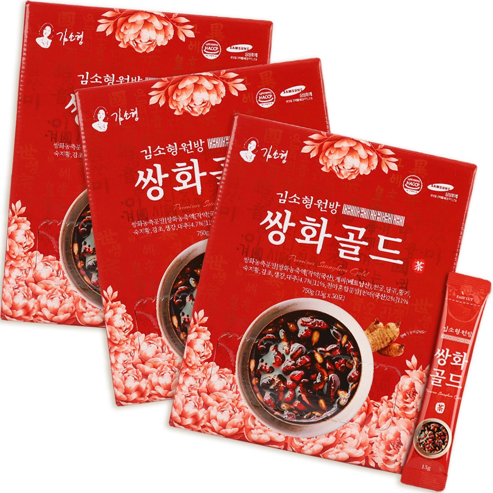쌍화골드 작약 천궁 당귀 생강 대추 전통 배합 15g*50포 3팩 가격 추이 김소형원방 쌍화골드 작약 천궁 당귀 생강 대추 전통 배합 15g*50포 3팩 - 최저가 57,900원