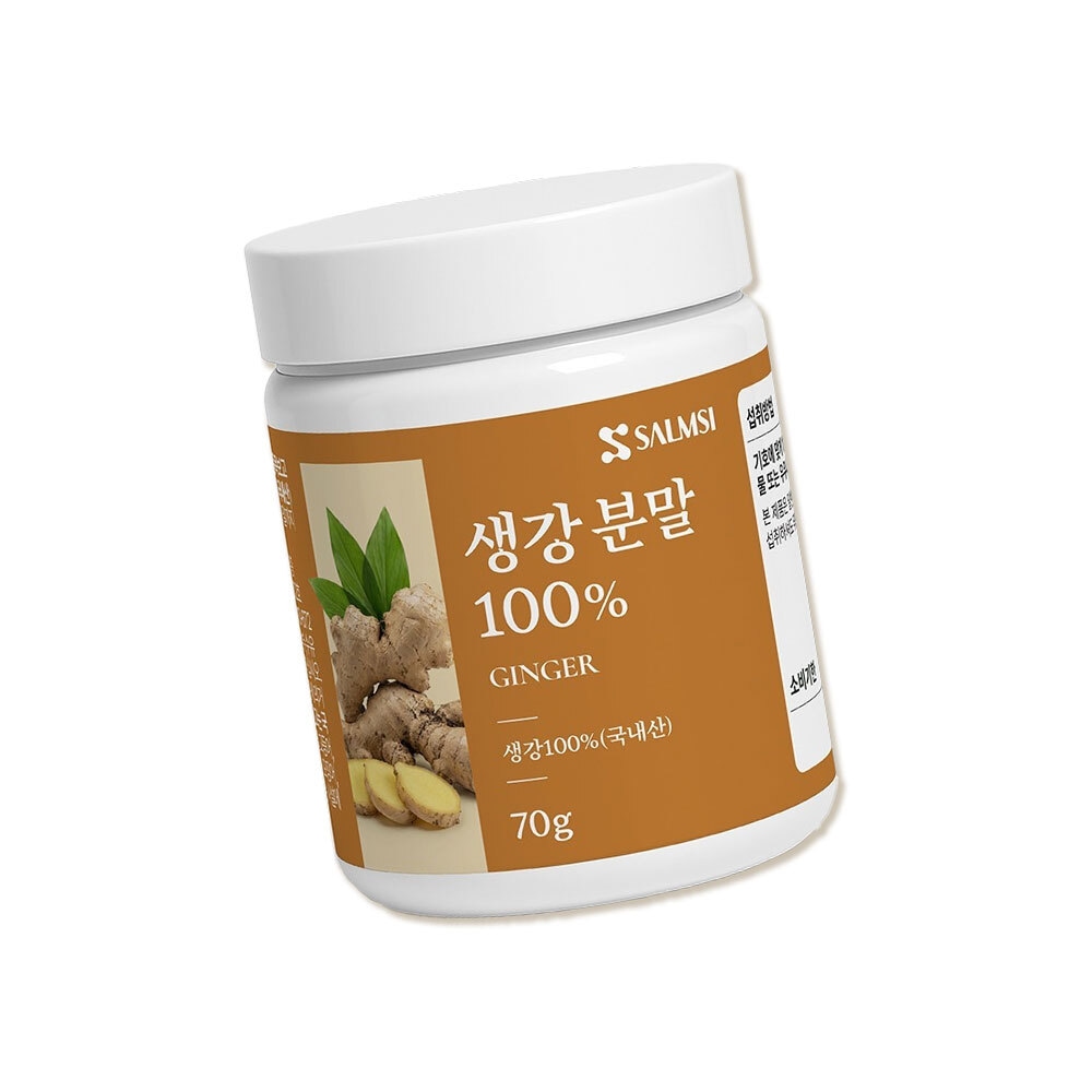 생강분말(가루) 70g 가격 추이 살므시 생강분말(가루) 70g - 최저가 15,900원