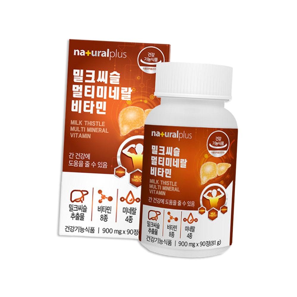 네츄럴플러스 밀크씨슬 멀티미네랄 비타민 900mg*90정