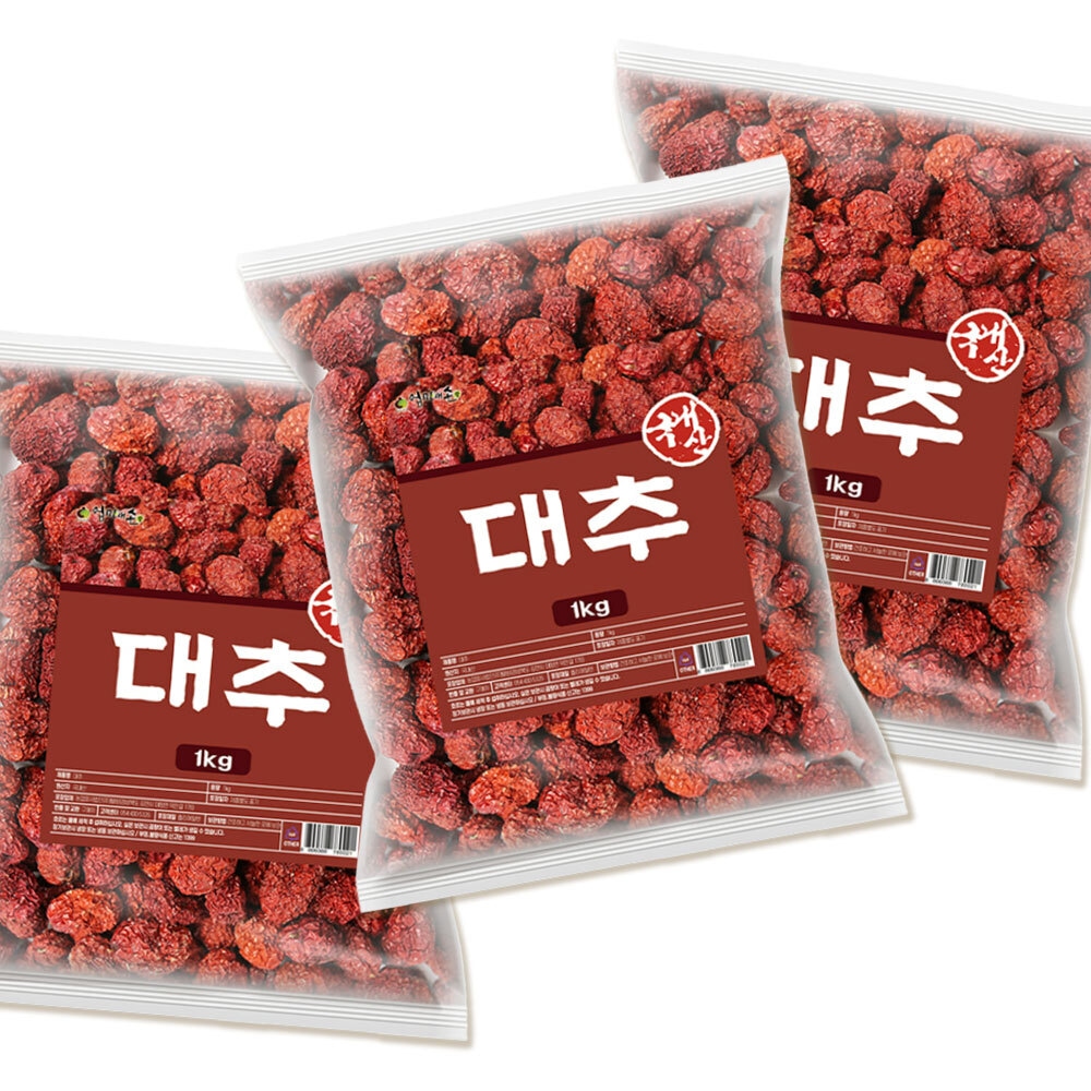 국내산 말린 대추 1kg*3팩 가격 비교 엄마애손 국내산 말린 대추 1kg*3팩
