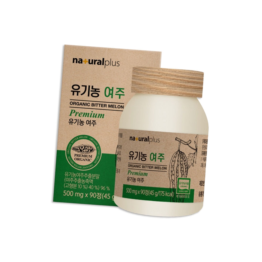 유기농 여주 500mg*90정 가격 추이 네츄럴플러스 유기농 여주 500mg*90정 - 최저가 21,400원
